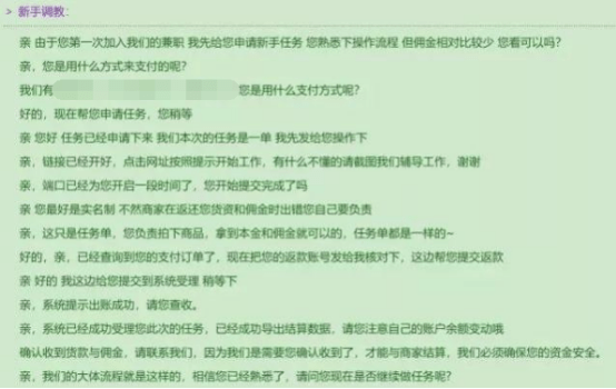 镇雄县更新疫情新发现病历，今天的热点背后，藏着这些你该知道的事