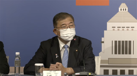 我使馆批日政客窜台，必须付出代价