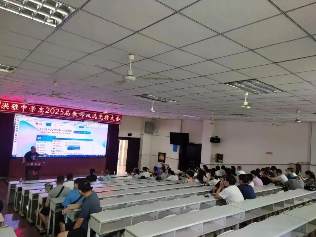 2025秋季开学时间安排，家长们赶紧看过来