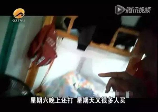断骨增高梦碎，记者暗访揭开地下增高手术黑产链的残酷真相