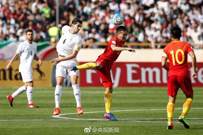 中国男足 vs 伊朗,那些年我们追过的苦主对决 中国男足 vs 伊朗,那些年我们追过的苦主对决